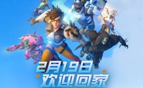 【季后赛启航】八强集结!谁将踏上通往总决赛的王者之路? 【季后赛启航】八强集结!谁将踏上通往总决赛的王者之路?